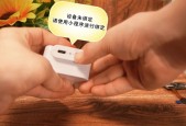 刚拿到AI机芯盒不会用？这篇使用指南一次讲清