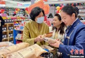 打造“一带一路”跨境消费新地标 西北最大进口保税商品展销综合体落地银川