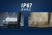 启明智显 ZX7981POW 室外插卡路由器：中远距定制天线加持，30 海里应用无忧