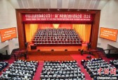 在桂台胞参加广西两会 称从中捕获新商机