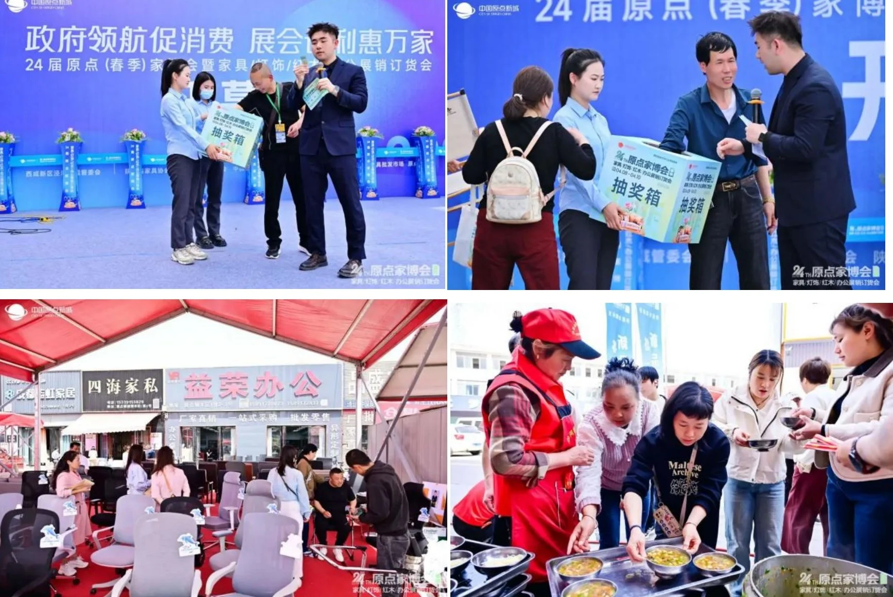 pc/fcq/2025/04/10/8dabe59a-3f78-45ff-aeac-a641fa8e85c5.jpg